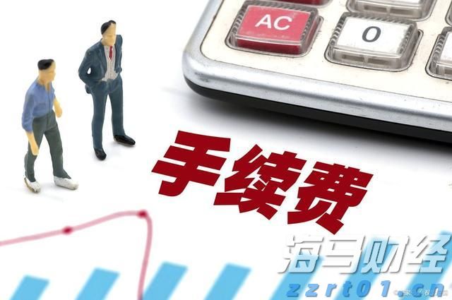高盛(GS.US)计划以171亿美元投资全球冰淇淋巨头Froneri