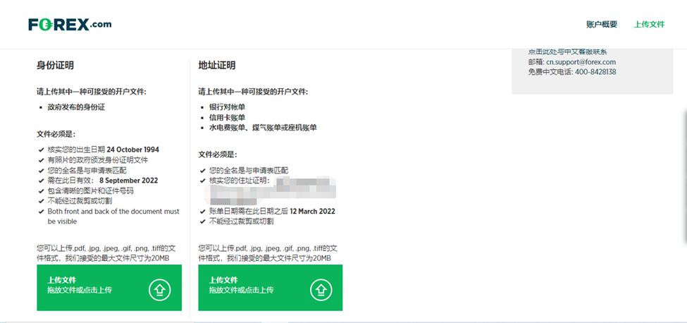 浙江杭州持续深化食品小作坊质量提升引领乡村共富