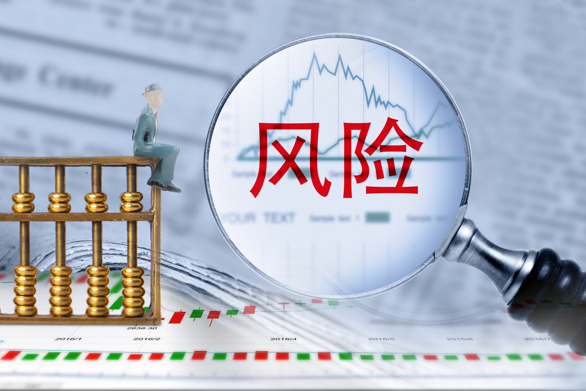 美联储理事沃勒与鲍曼反对维持利率：警告劳动力市场转向风险加剧