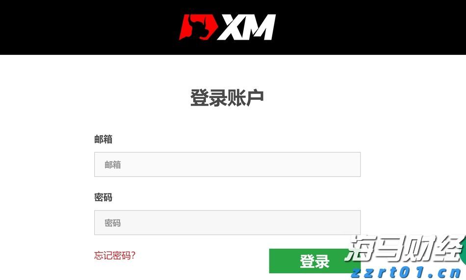 武乐镇第九届荔枝嘉年华开幕