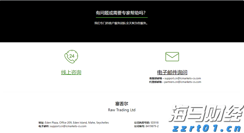 作风建设绝非一劳永逸