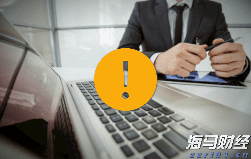 广东广州：严打电动自行车非法改装加装行为