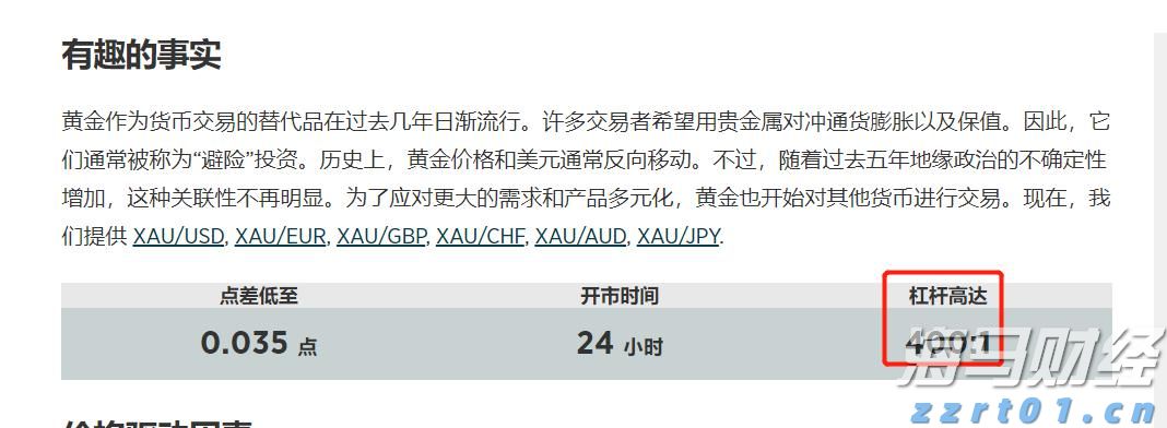 AWS增速不及竞争对手 亚马逊(AMZN.US)盘后重挫 AI投资效果遭疑