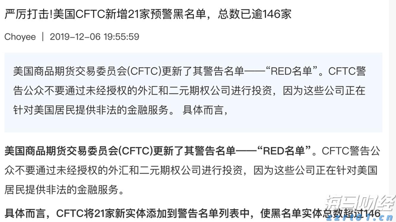 桂平武术队在全国比赛中斩获2金