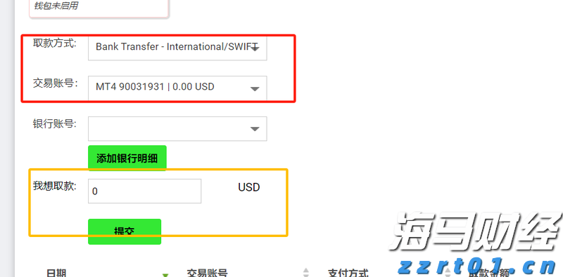 广东省市场监管局加强燃气用品安全隐患排查整治