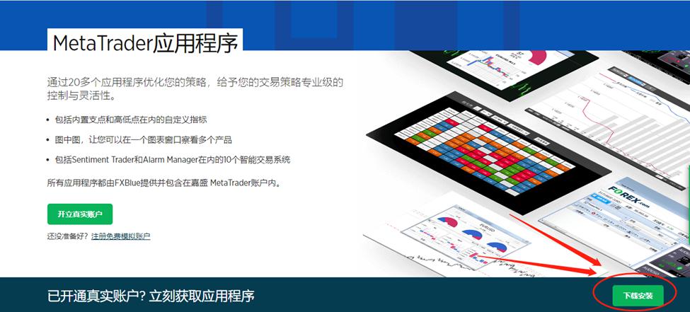 九源基因(02566)在上市两个月股价飙升逾70%，基石投资者仍处于亏损状态