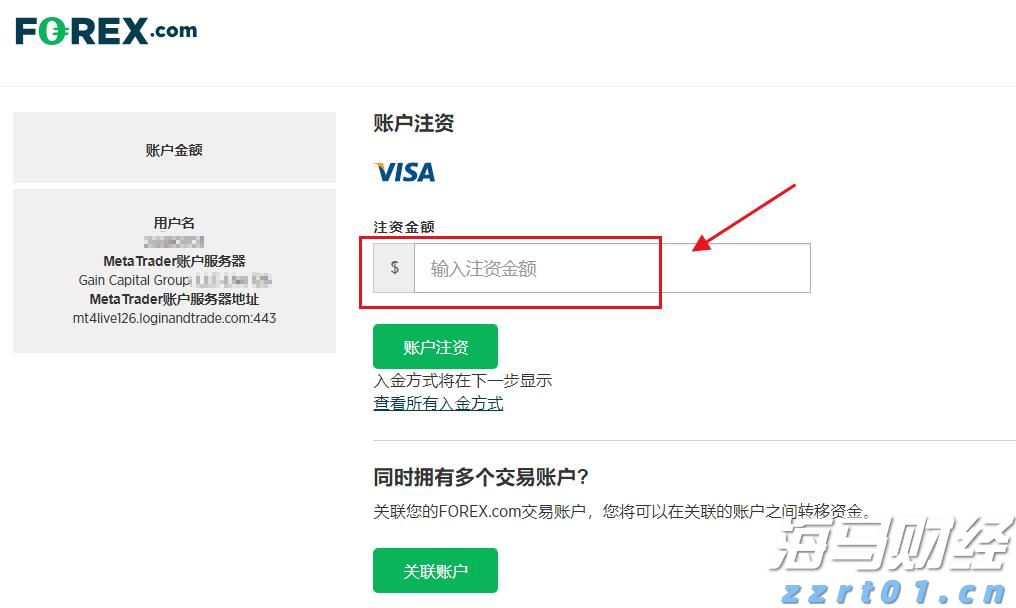 世界气象组织：极端高温席卷欧洲
