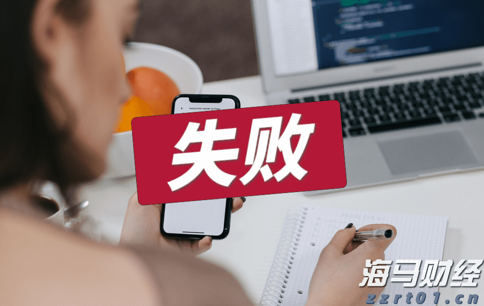 江西省市场监管局加强商业贿赂查处着力净化竞争环境