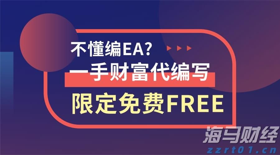港股午评|恒生指数早盘下跌0.18%   英诺赛科（02577）涨幅达30%