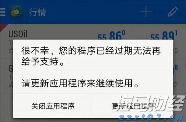 高考考生请注意！广东省教育考试院发布高考温馨提示