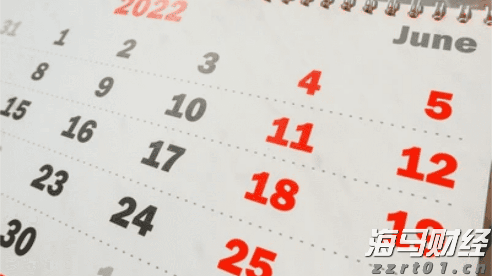 中指研究院：2025年1-7月TOP100企业拿地总额5783亿元 同比增长34.3%