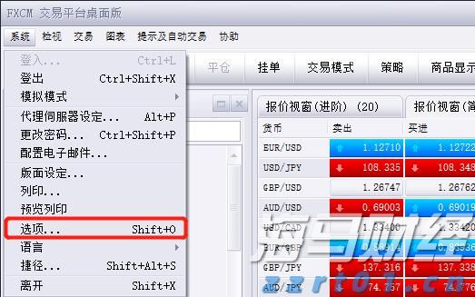 集邦咨询：2025年6月光伏行业项目总规模超过42GW