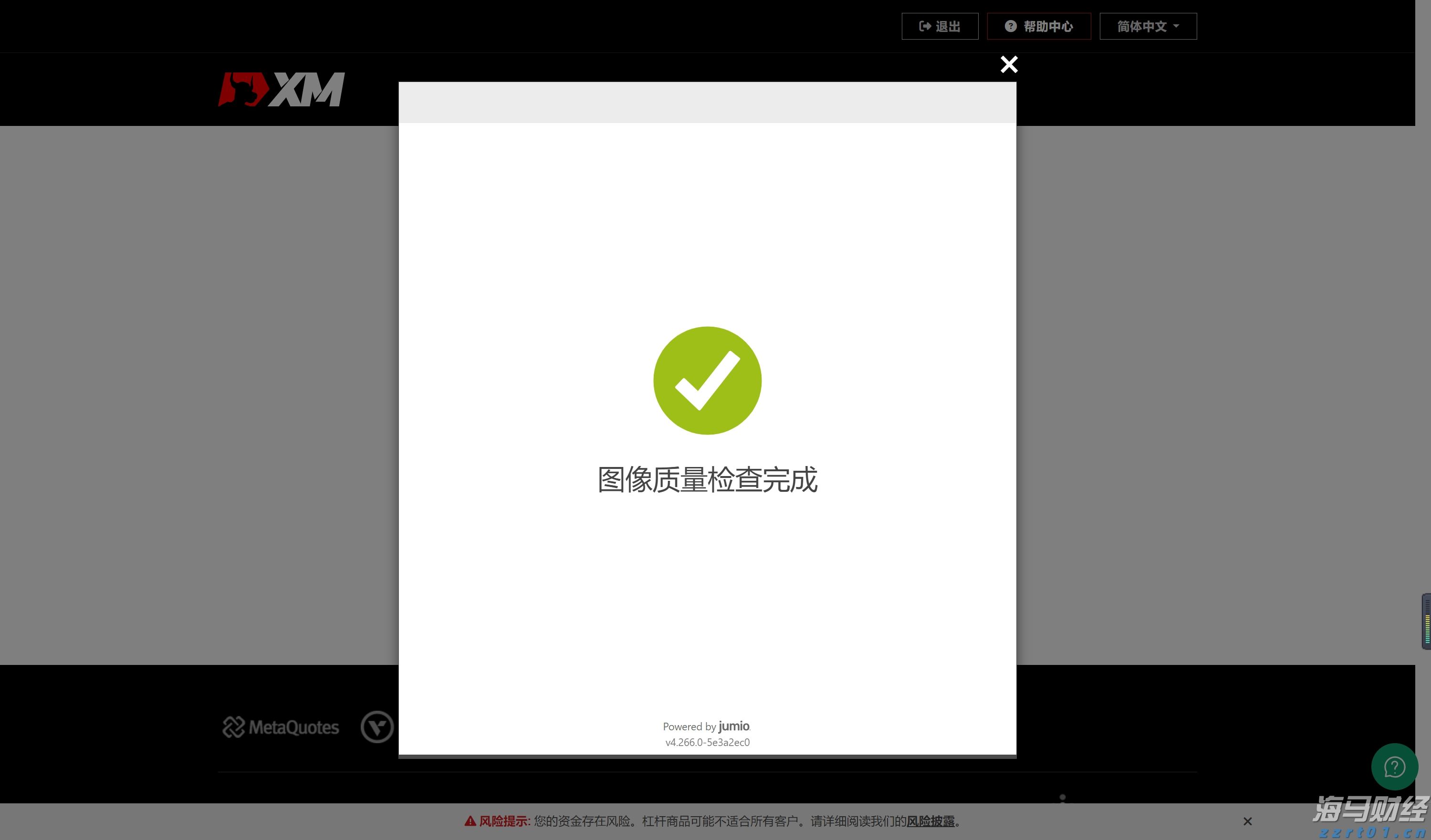 未来一周梅州天气：前期下雨，后期“下开水”！