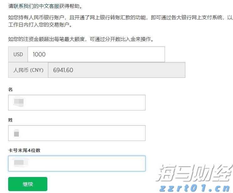 新青年 新业态,年轻的心跳与城市脉搏共振