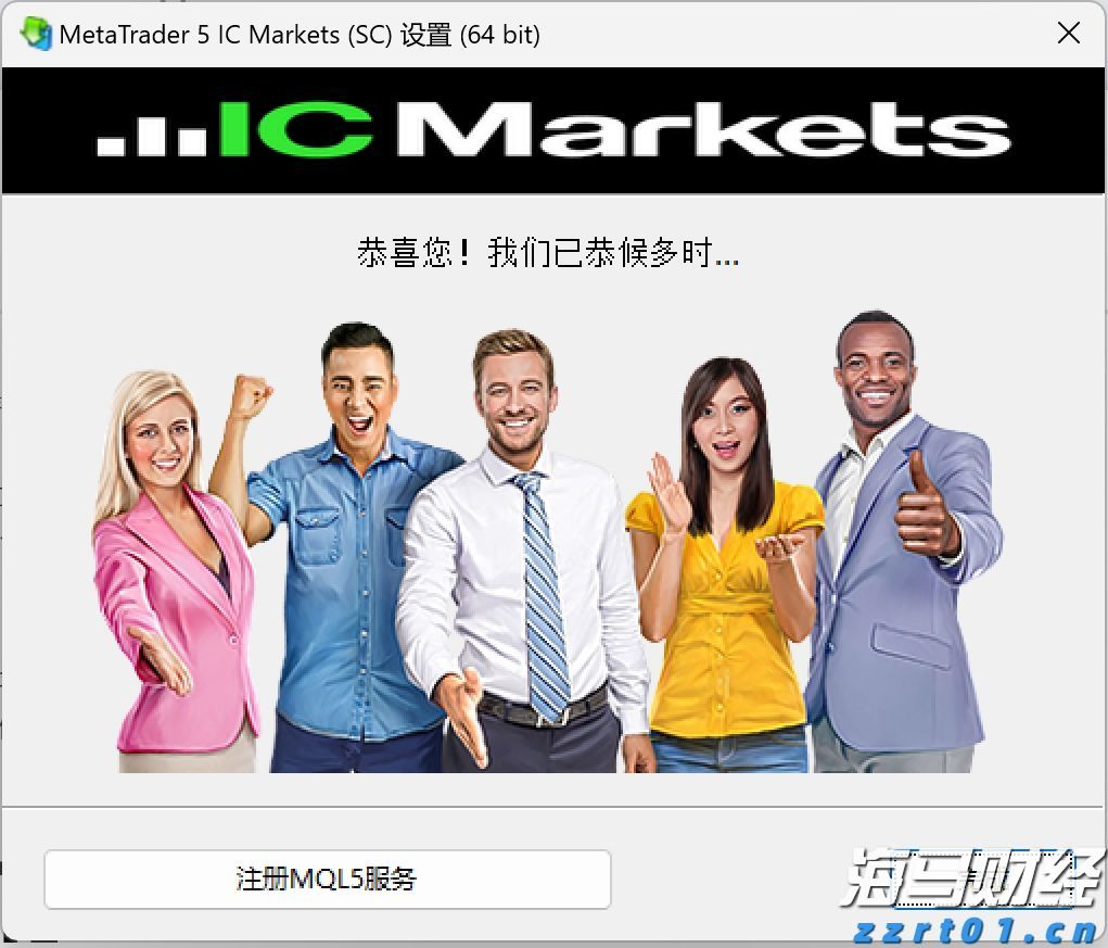 隔夜美股 | 美联储维持利率不变 三大指数涨跌不一 英伟达(NVDA.US)上涨2.14%