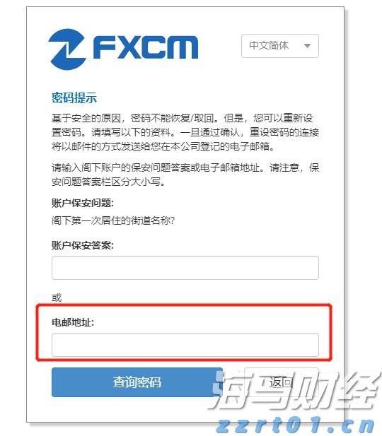 美股动态 | Q2云业务增长未达预期，亚马逊(AMZN.US)下跌超7%