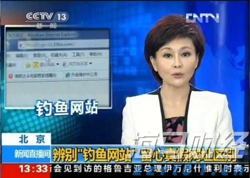 165亿美元！马斯克确认特斯拉(TSLA.US)与三星(SSNLF.US)签署重大芯片协议
