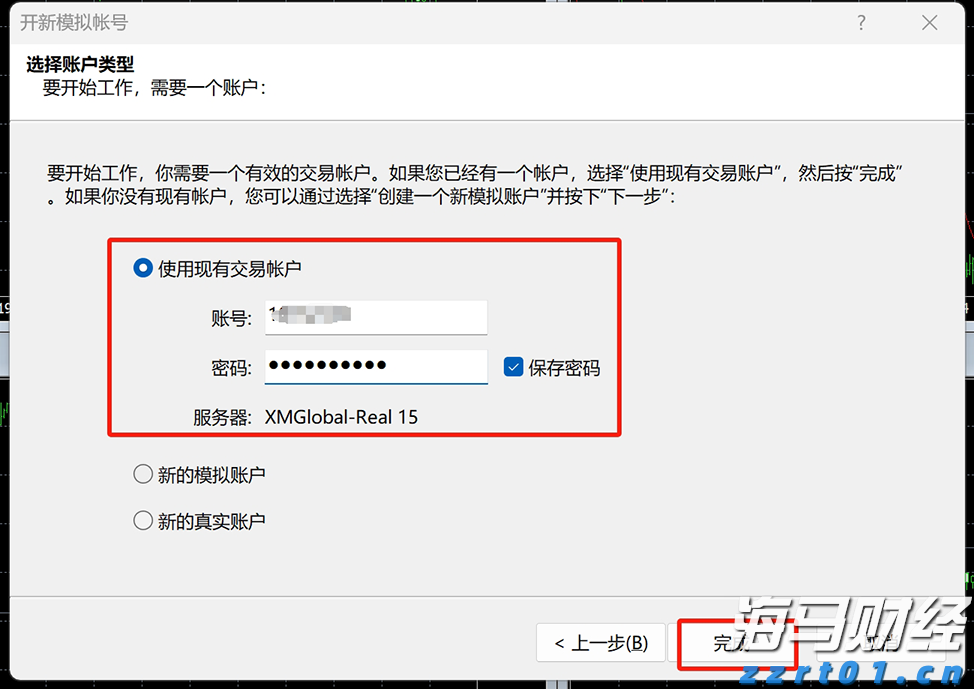 2025年暑期档电影总票房破85亿