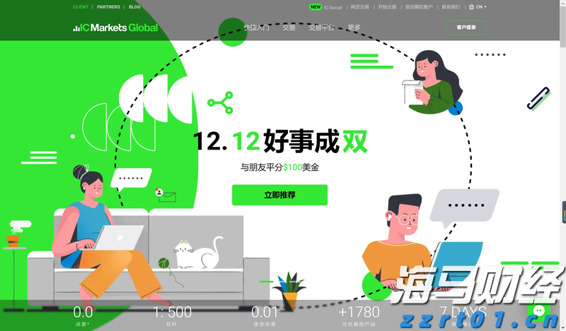 我国现役主战坦克有啥特点?解码“陆战之王”99A式主战坦克