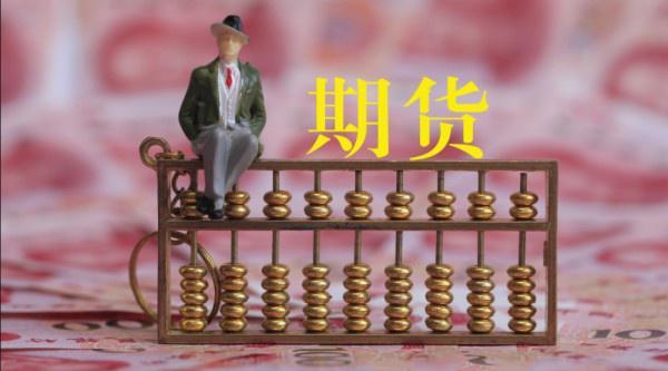 A股午评 | 创业板指半日涨0.92% 医药股再度爆发 半导体赛道强势