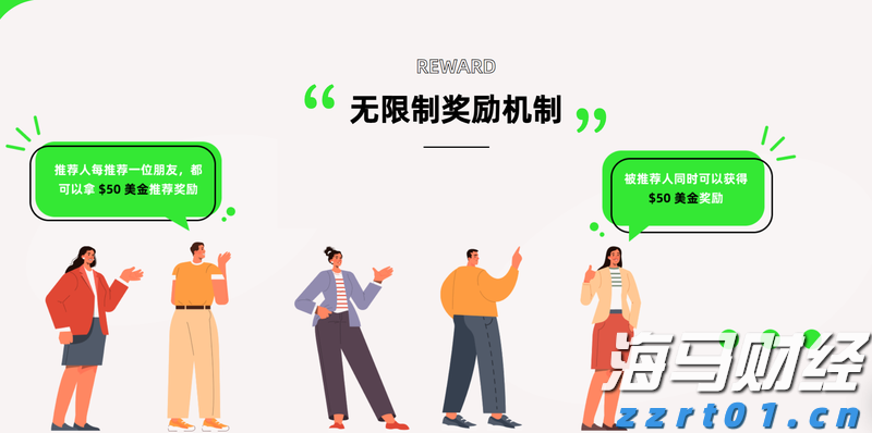 我市举办职引未来—2025年全国城市联合招聘高校毕业生暨贵港市服务实体经济用工专场招聘会