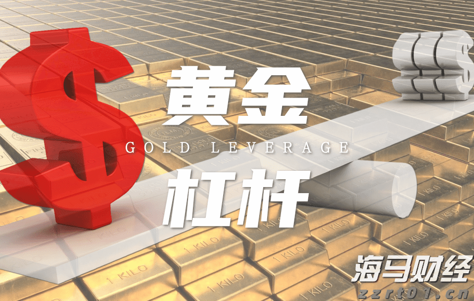 休闲