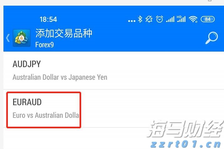 焦点