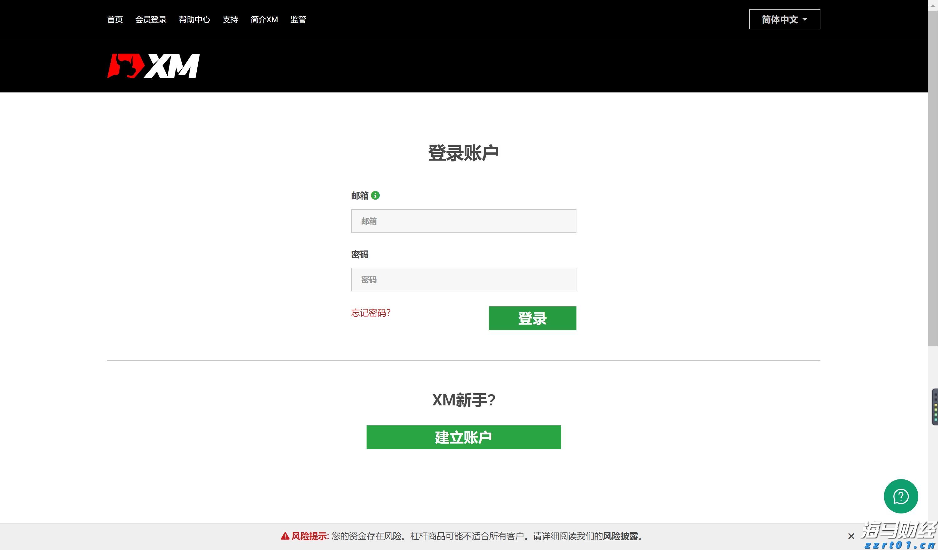 宣城绩溪：聚焦“小”个体 服务“大”民生