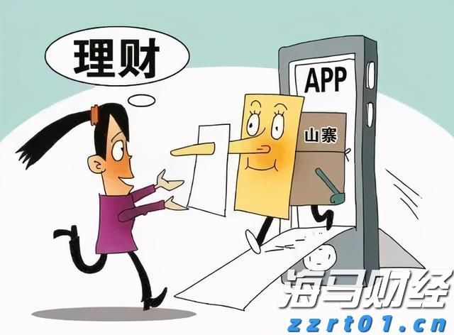 珠海高新区再推千套“一免两减”人才房！申请条件→