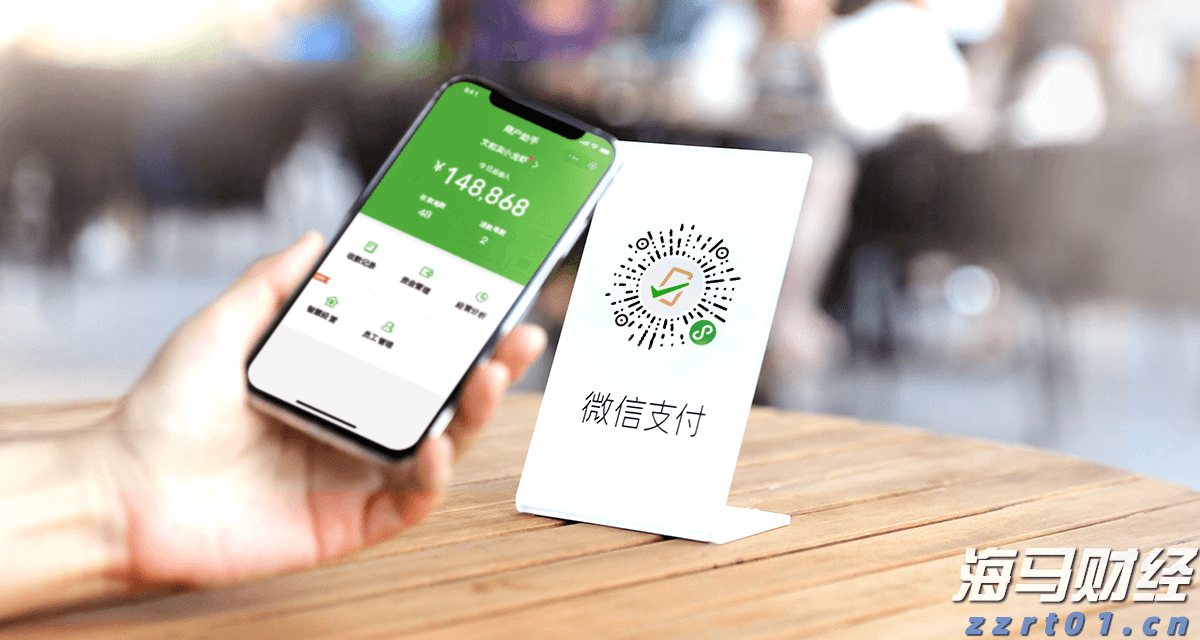 湖北武汉探索“一业一查”部门联合双随机监管新模式