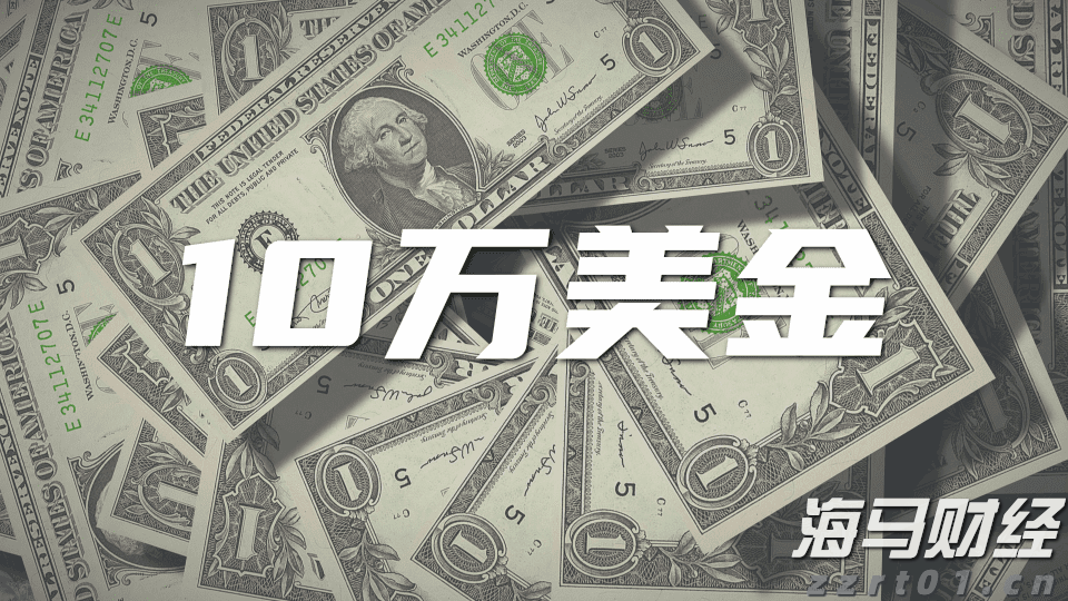 宁夏市场监管厅出台信用修复措施支持市场主体发展