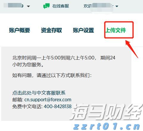 贵州省市场监管局开展旅游市场专项整治“百日行动”