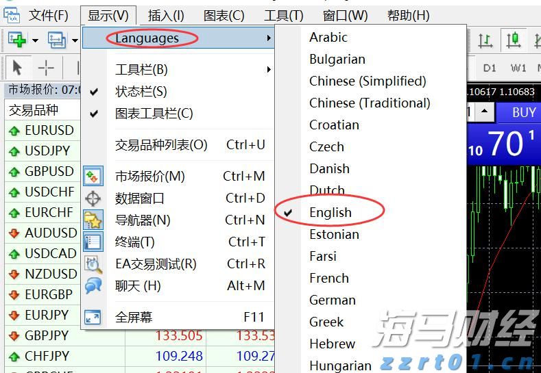 湛江公安推出护考暖心服务举措