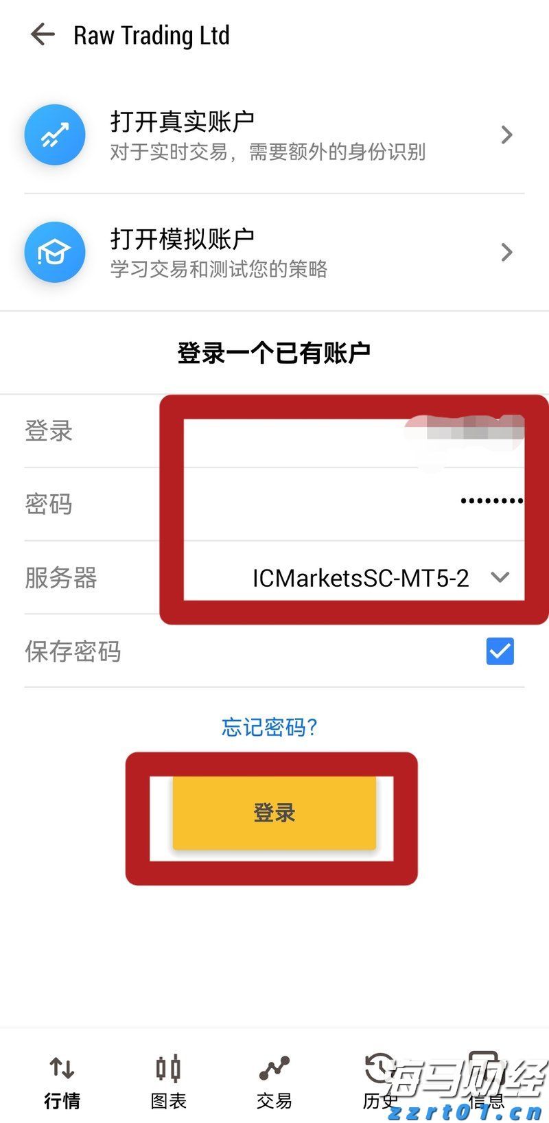 厂家分享：气浮池的作用是什么意思（气浮池的工作原理）