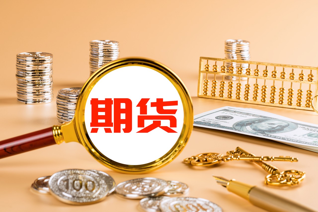 探索