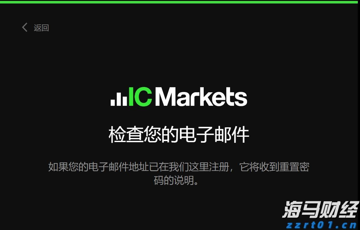 黑龙江省市场监管局支持保障灾后恢复重建的“十二条措施”