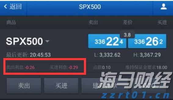 快讯丨​2024年度贵港市县（市、区）党委书记和市直有关党（工）委书记落实党风廉政建设主体责任述责述廉评议工作会议召开