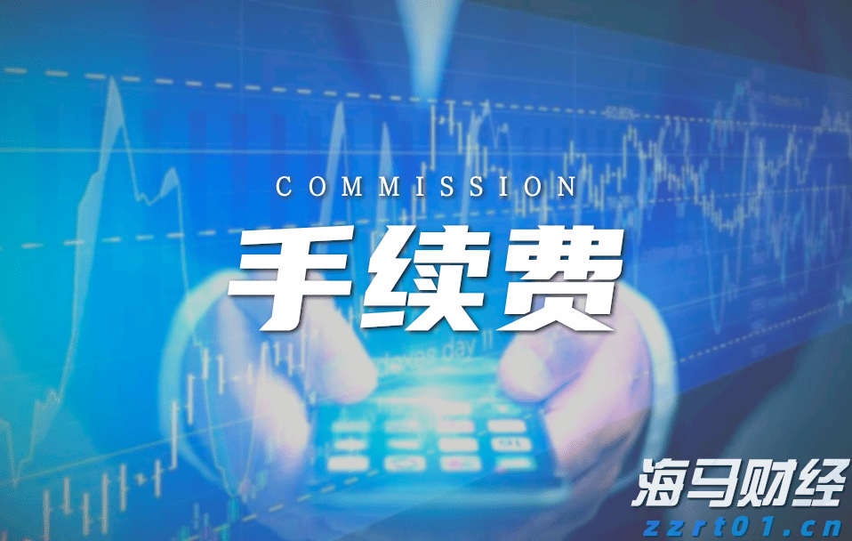 山东省市场监管系统执法稽查工作暨2022民生领域“铁拳”行动部署会召开