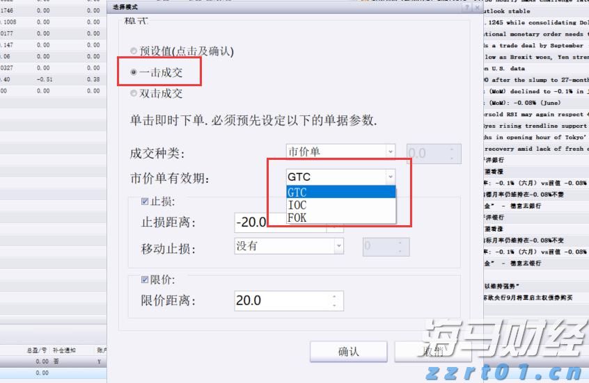 “文化消暑”成年轻人新风尚