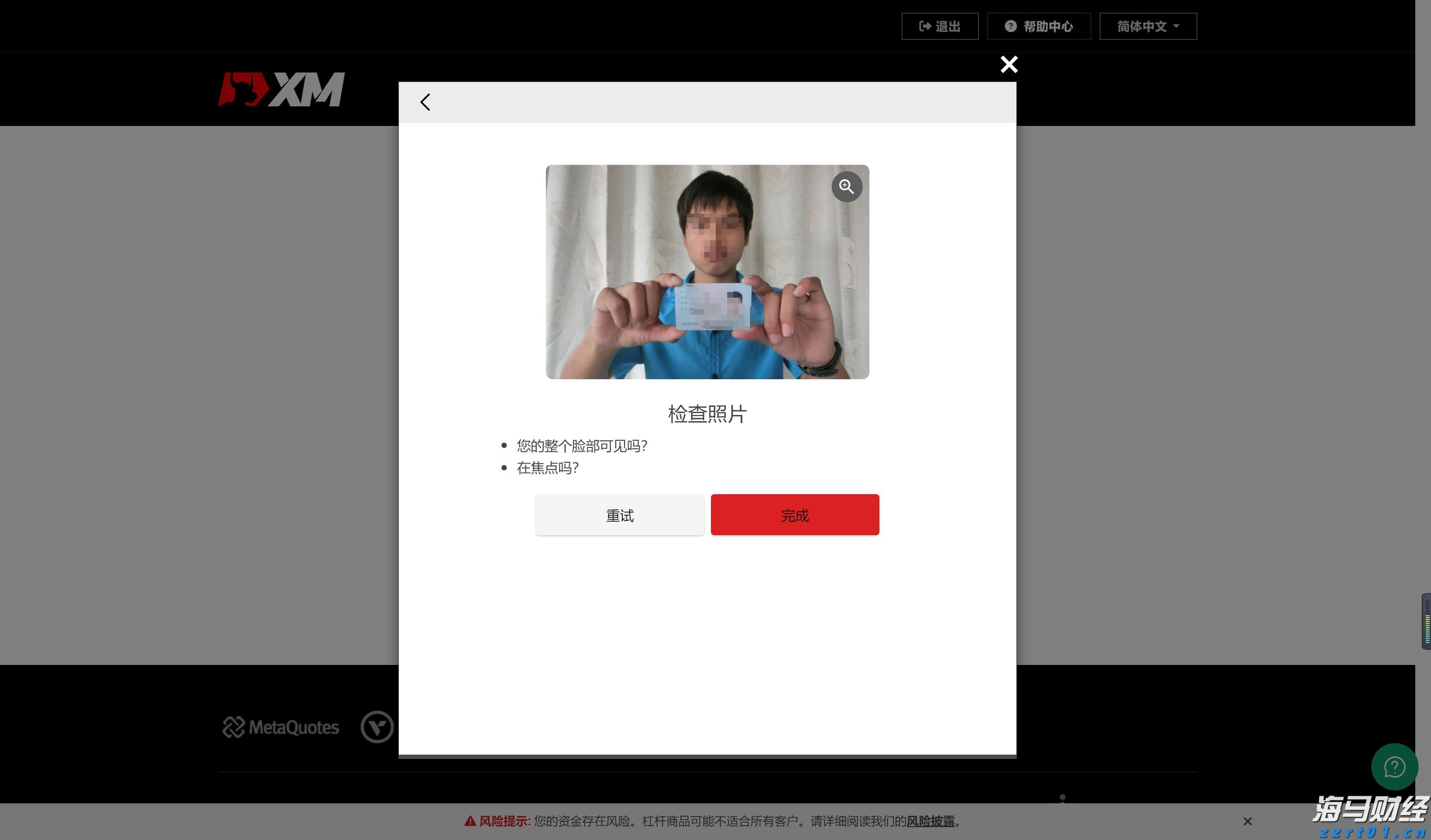 投身基层实践 贡献青年力量!北京大学深圳研究生院师生来梅开展暑期社会实践活动