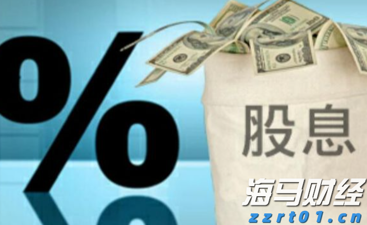 东北三省一区免于办理强制性产品认证区域合作首轮工作会议召开