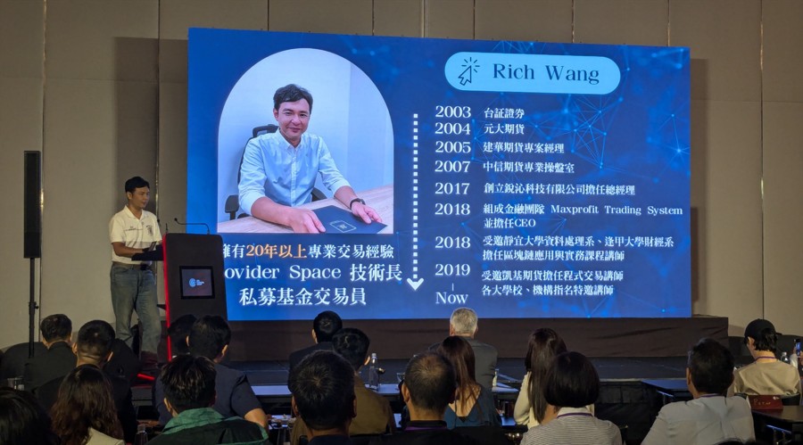 泰康人寿持续推动消保体系建设