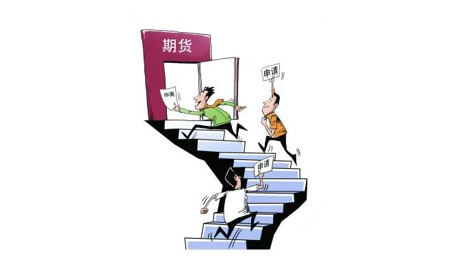 知识