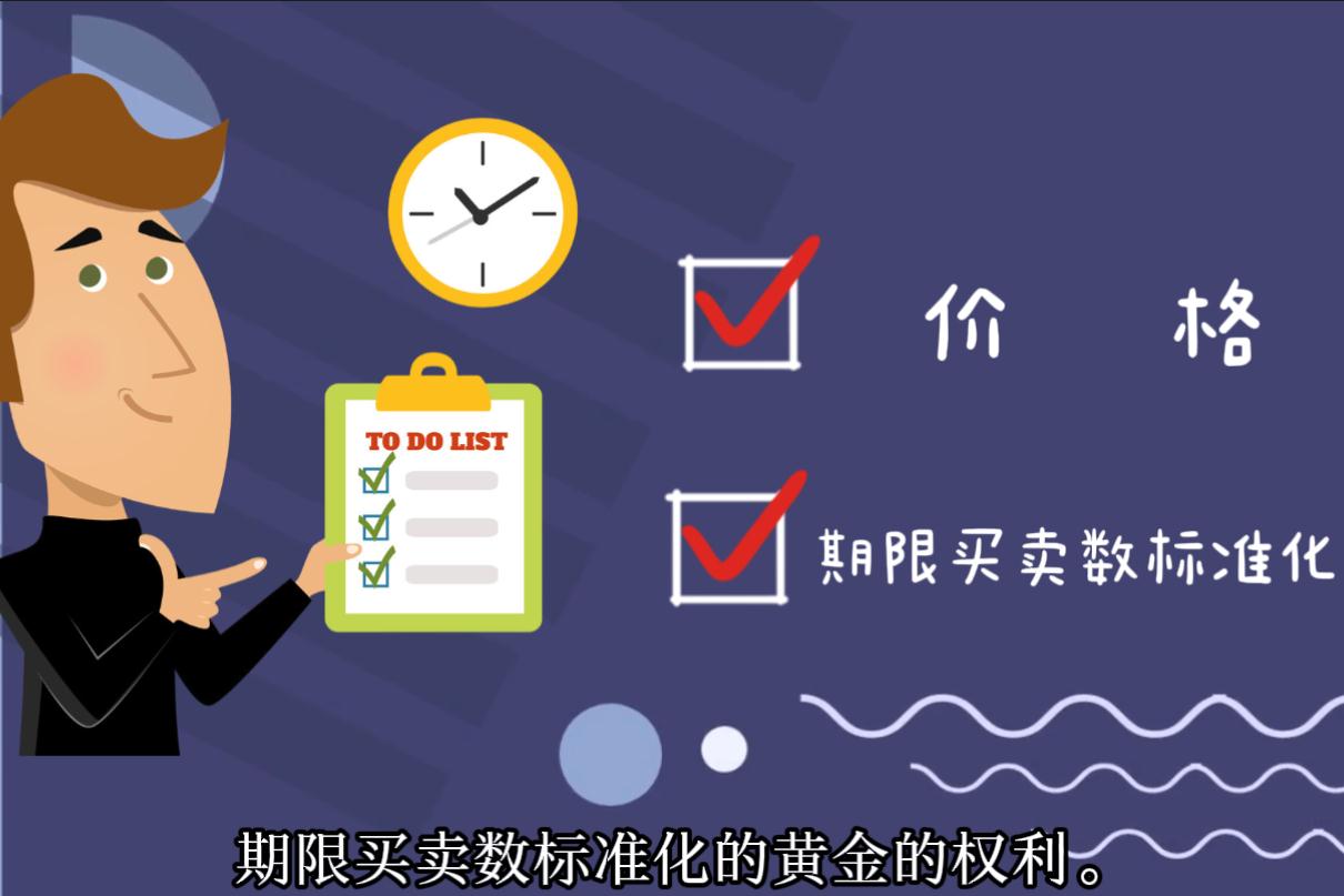 A股收评 | 创业板指上涨0.96%！结构性行情活跃，各板块龙头股创造新高