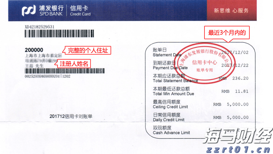 新年新气象！江苏市场监管人奋进正当时