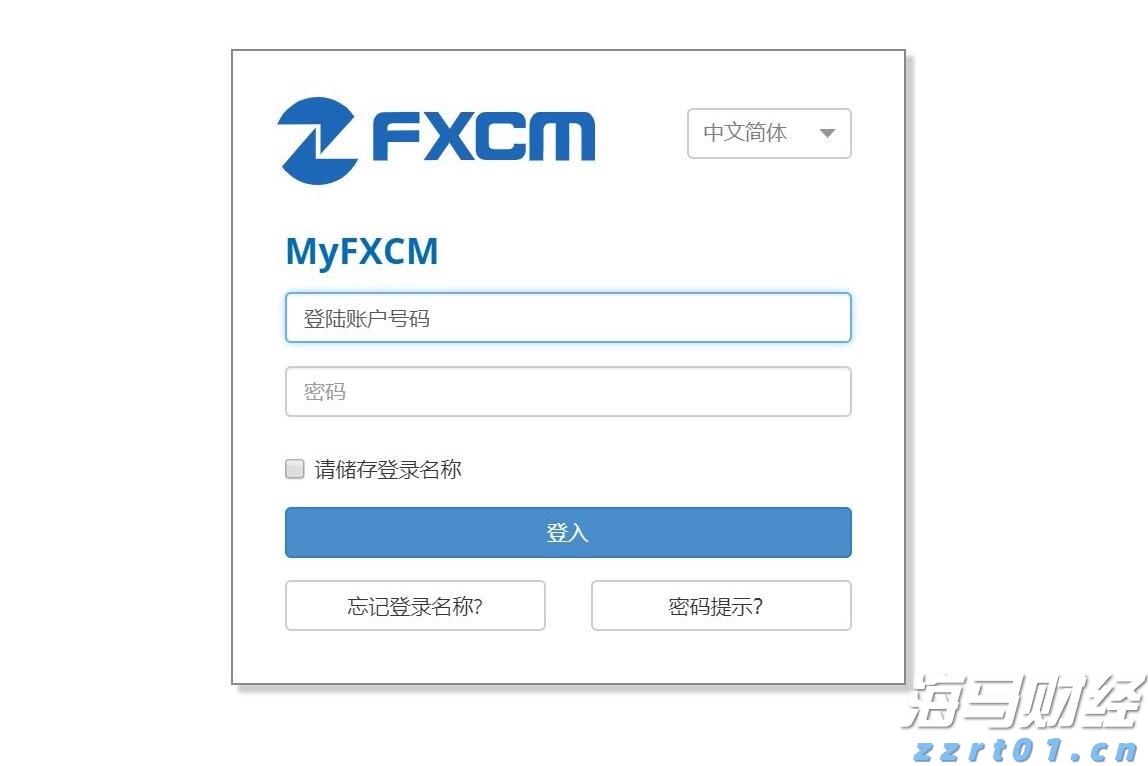 财报前瞻 | 苹果Q3盈利增长或将放缓，急需“新引擎”