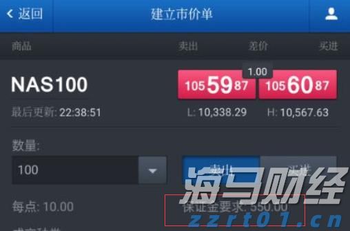 南木镇：早稻开镰丰收忙