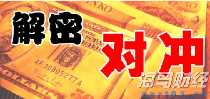 中信银行：加速科技成果转化落地 金融创新直达科技研发最前沿