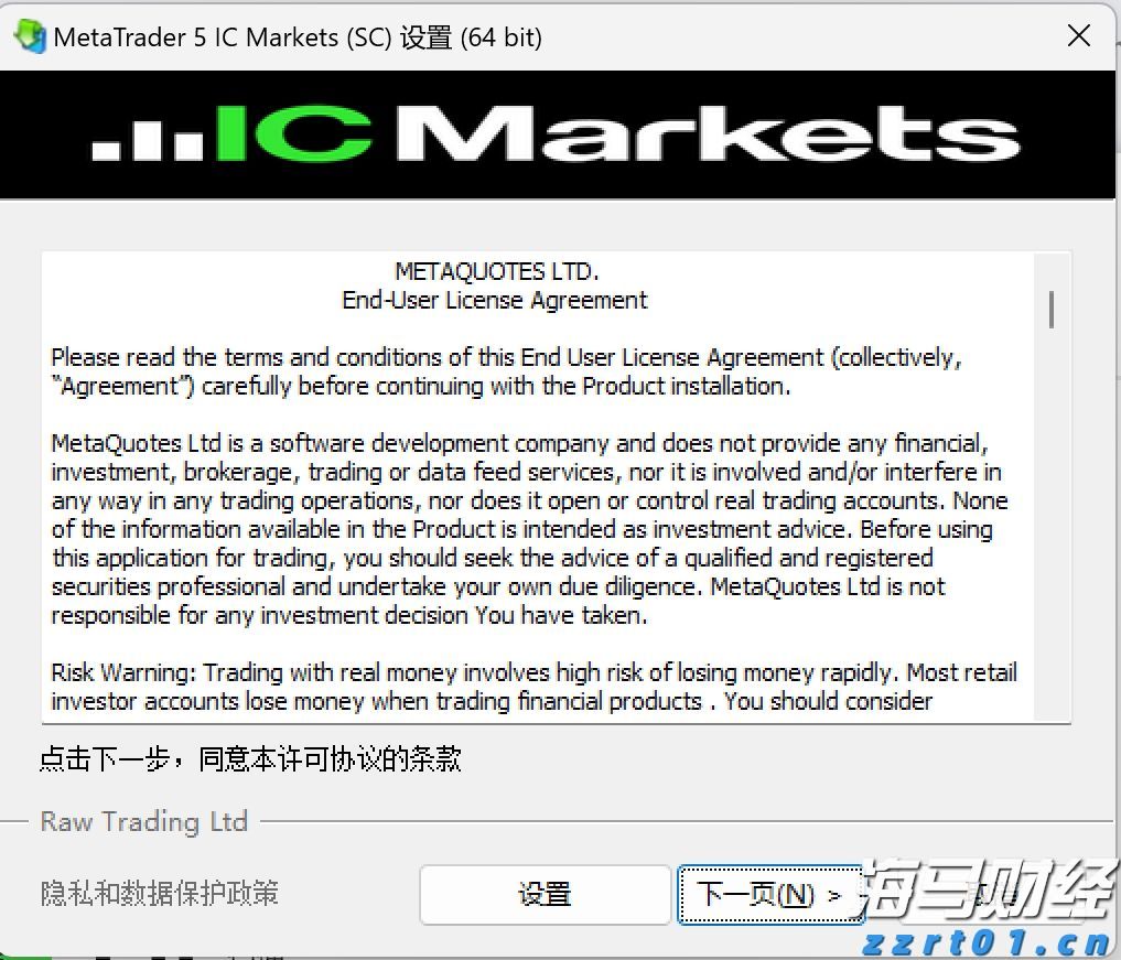 跃升全球保险业品牌价值第一位！中国平安蝉联BrandZ“最具价值全球品牌价值百强”