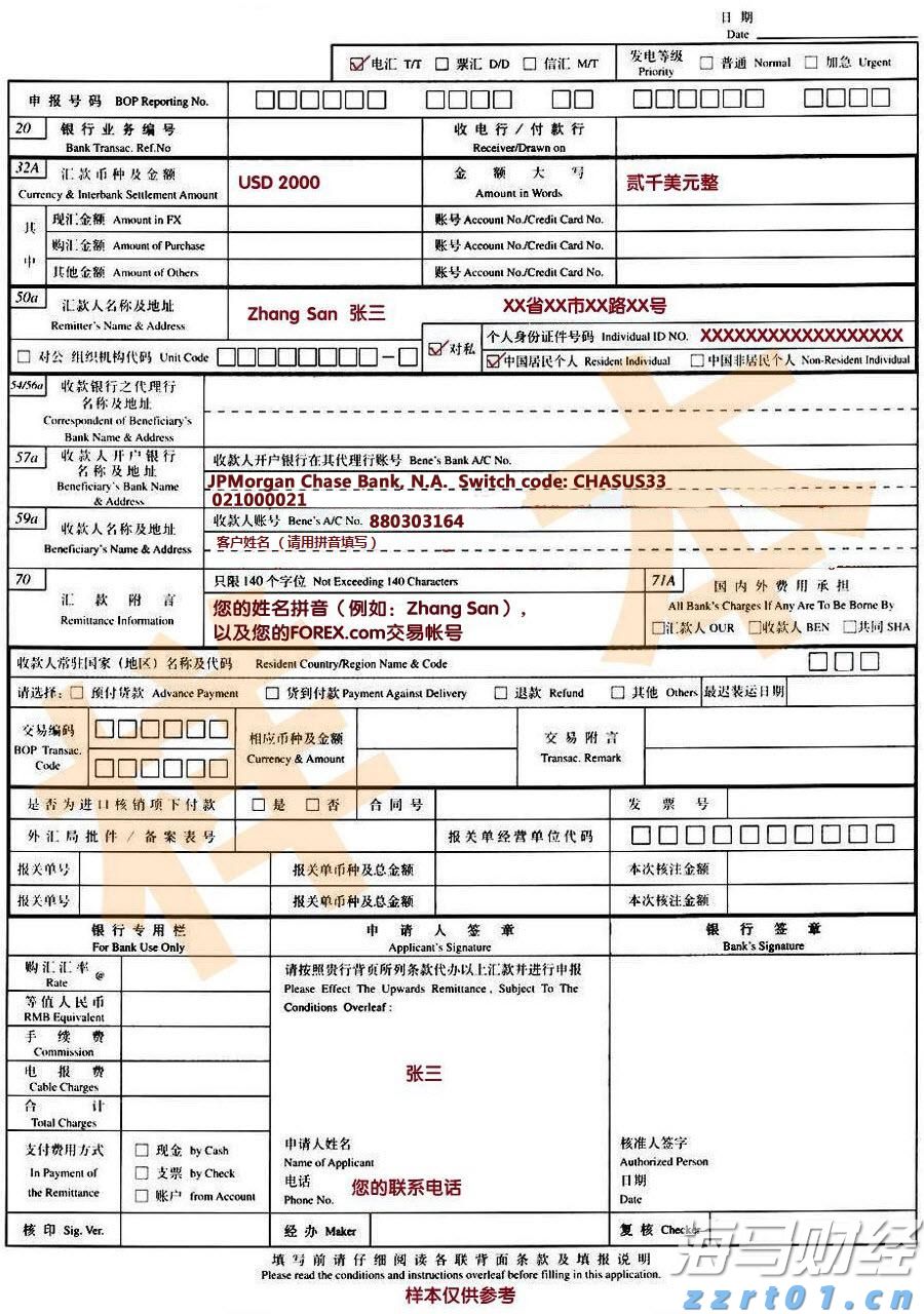 科学严谨什么意思啊（科学为什么要严谨）